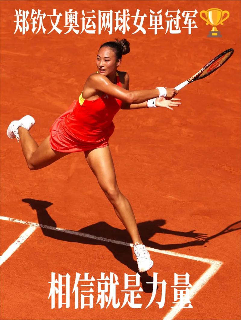 之剑