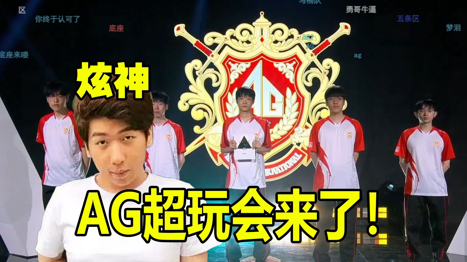 会失去威慑