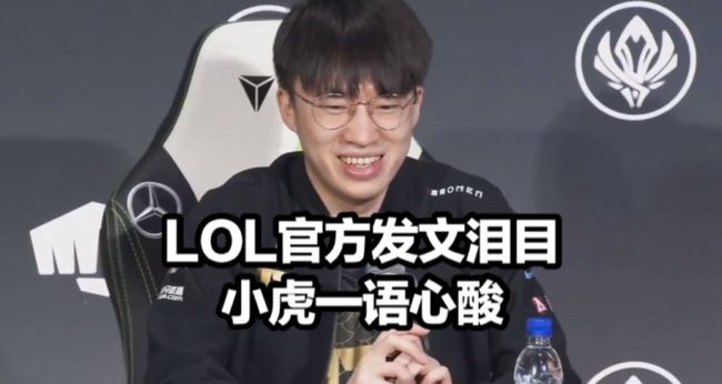 和智能系统 和智能系统