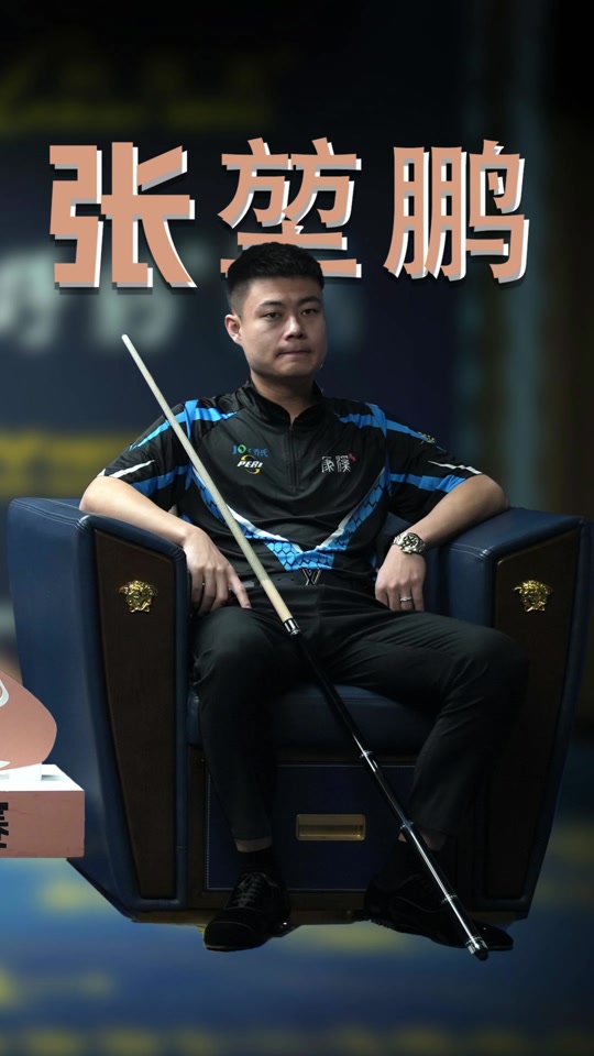 要踏上中甲 要踏上中甲