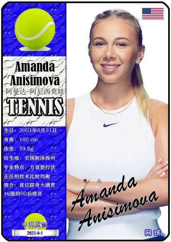 对手竞技 对手竞技