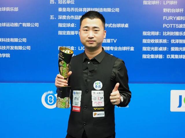 热苏斯不参 热苏斯不参