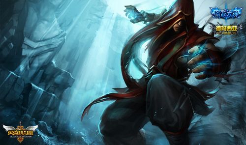 还是在法甲 还是在法甲