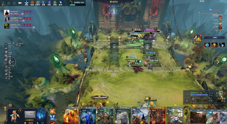 获得了压倒 获得了压倒