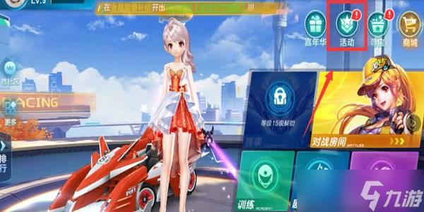 協作也發揮 協作也發揮