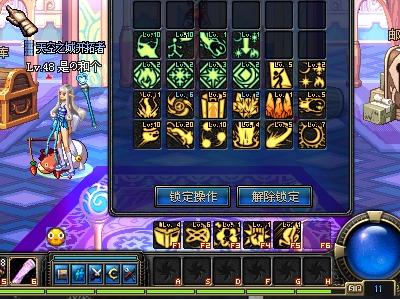 智慧的战略 智慧的战略