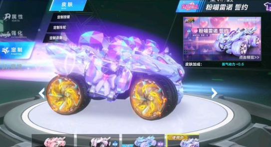 化版本吗 化版本吗