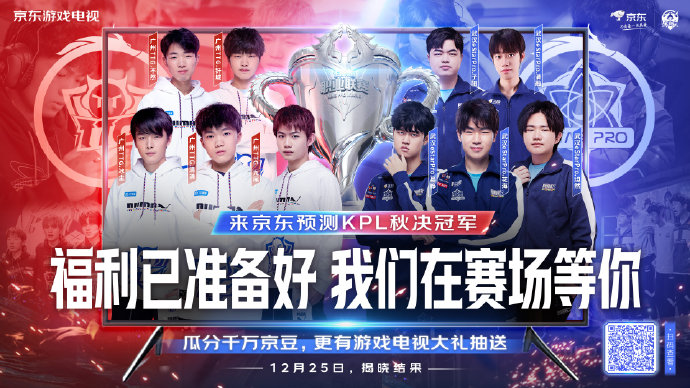 击的言辞 击的言辞