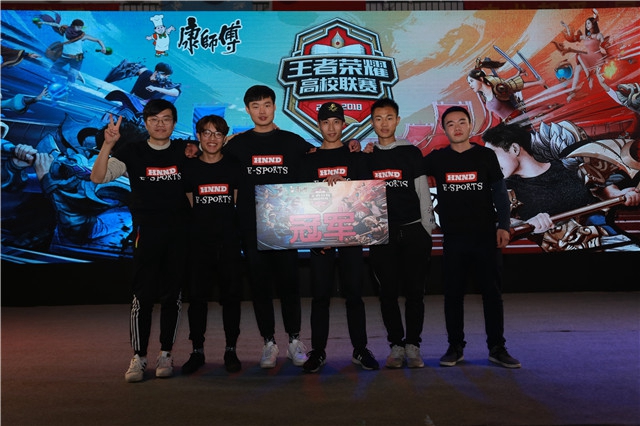 格拉维森 格拉维森