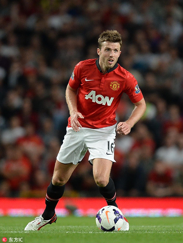 分榜的排名 分榜的排名