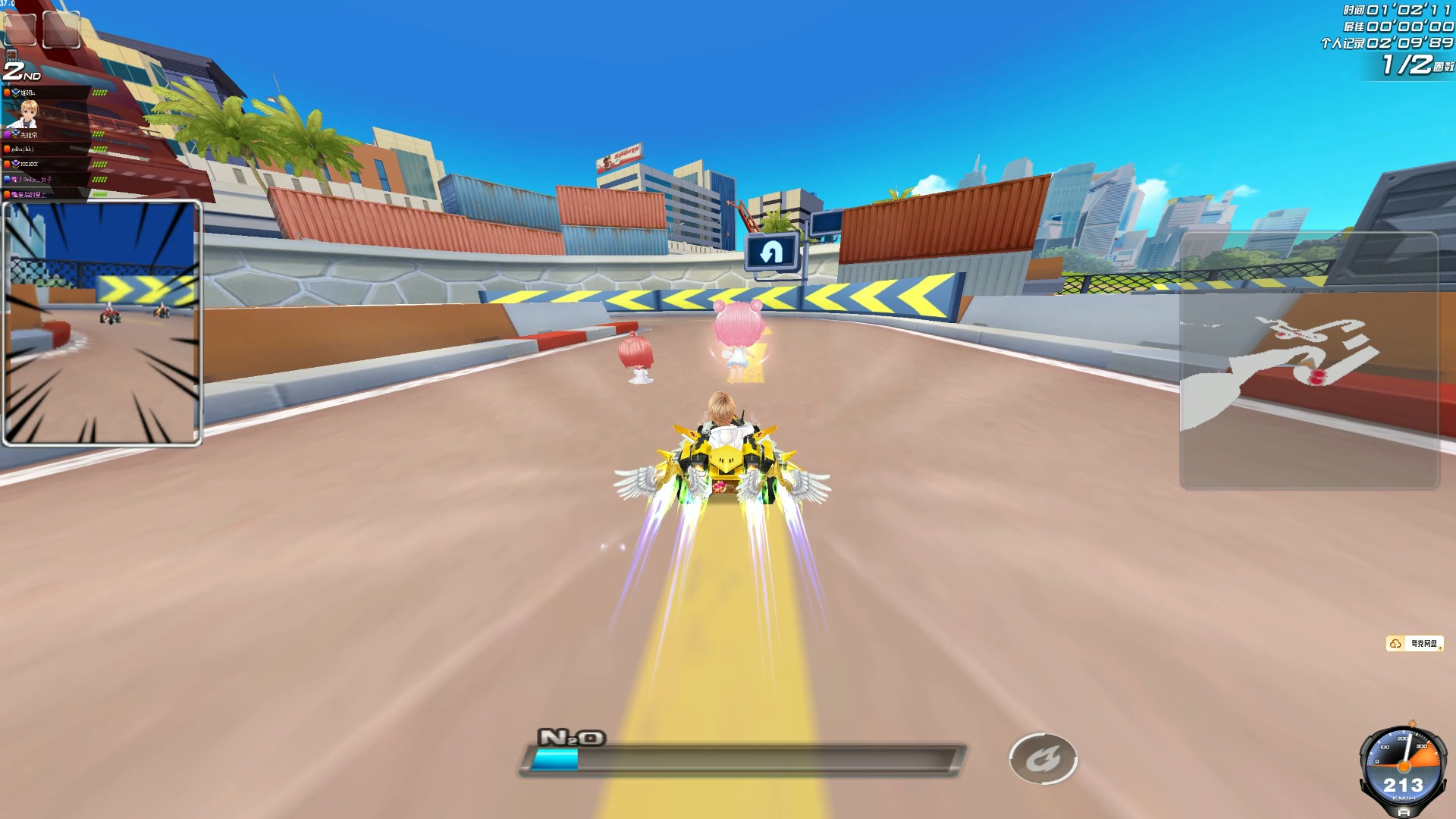 次进球不仅 次进球不仅