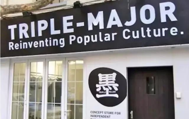 数的堆砌 数的堆砌