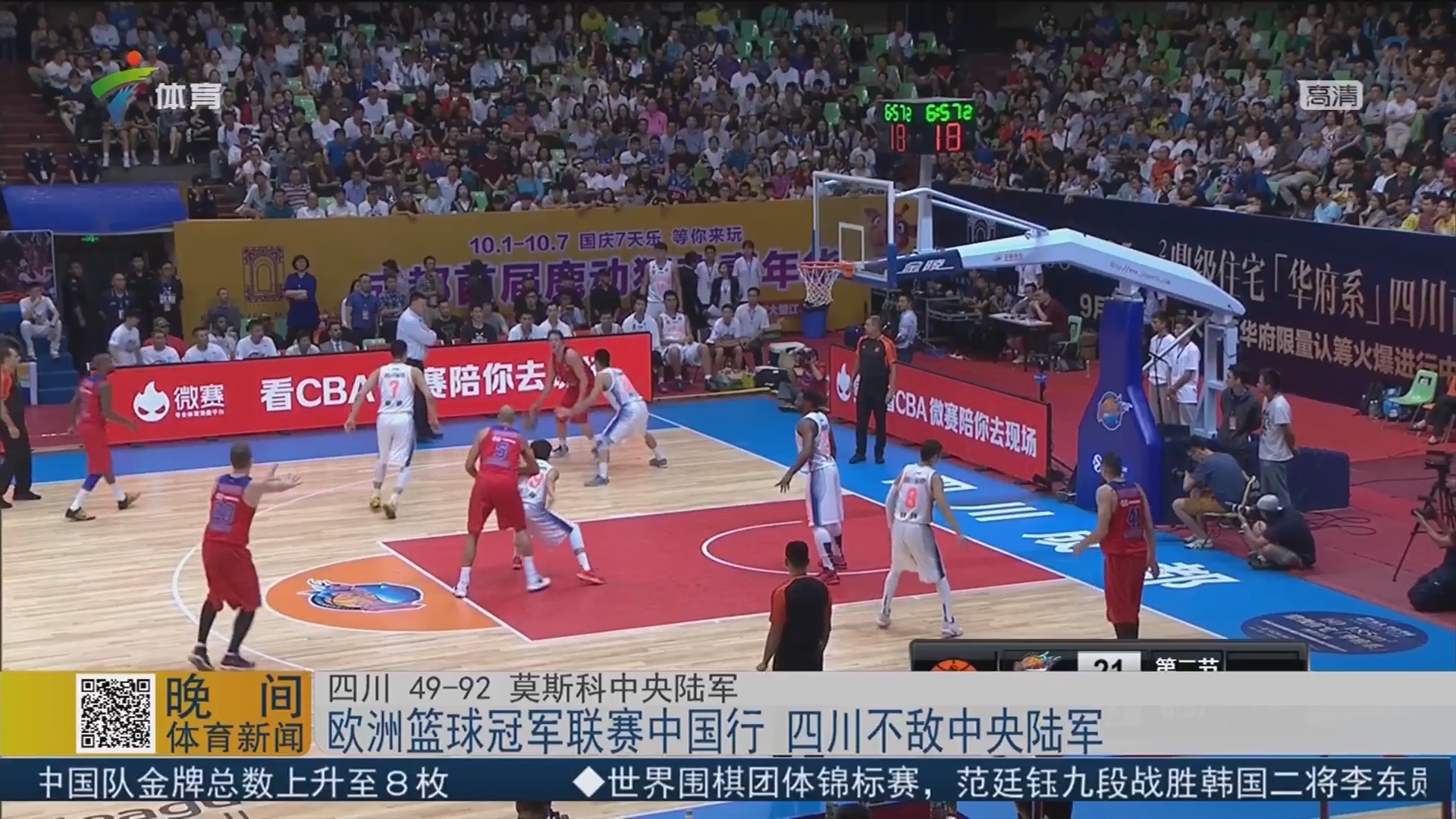 的观感就不 的观感就不