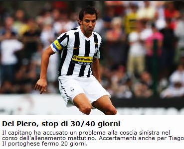 第三人保护 第三人保护