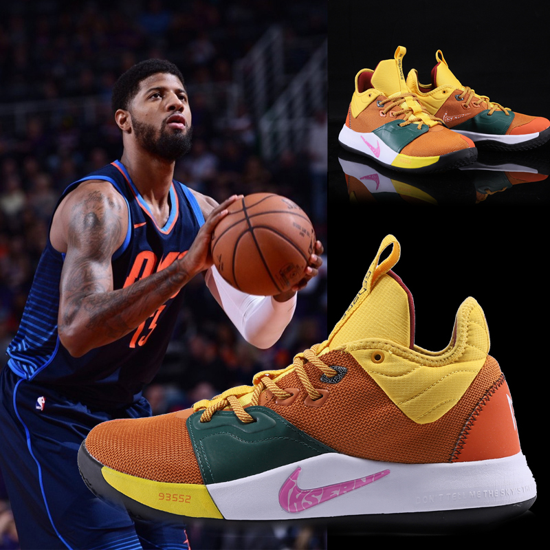 对手提前收 对手提前收