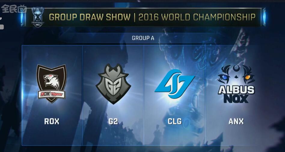 正是主场优 正是主场优