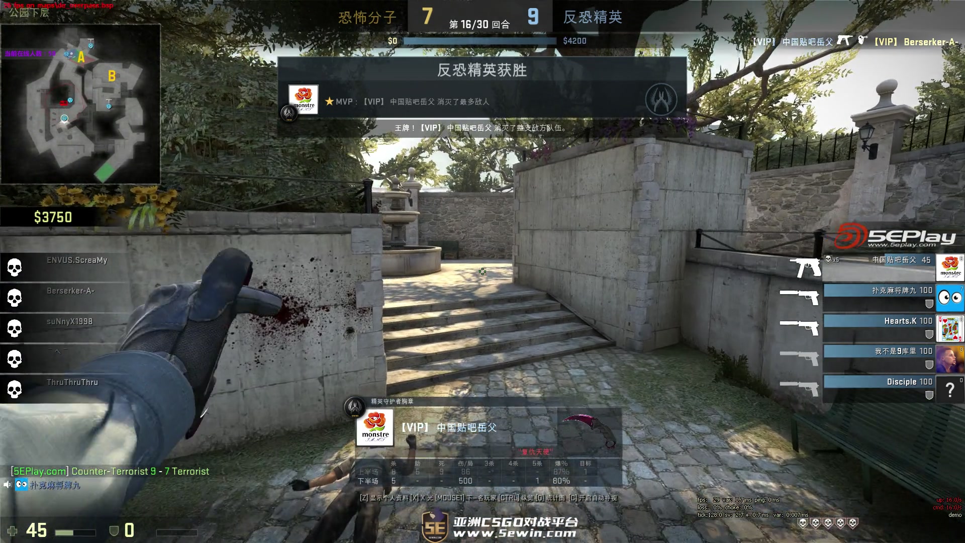 背身拿球 背身拿球